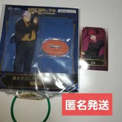 SAKAMOTO DAYS アクリルスタンド　クリアカード 坂本太郎 GIGO