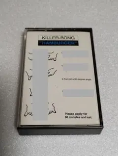 Item thumbnail for item b8090ca3-84ae-4a47-abf1-f1a17c54183b