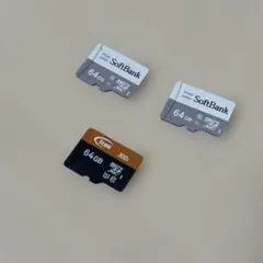 microSDXCカード 64GB 3枚セット