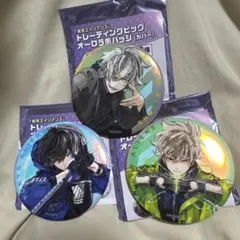 サヤ様 リクエスト 3点 まとめ商品