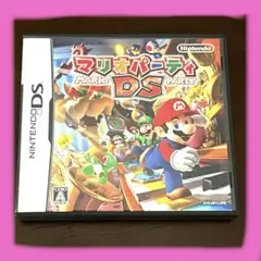 ニンテンドーDS ソフト マリオパーティDS Nintendo ソフト 任天堂