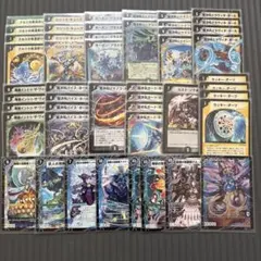 青黒ハンデス デッキ販売 デュエルマスターズ デュエマ - メルカリ