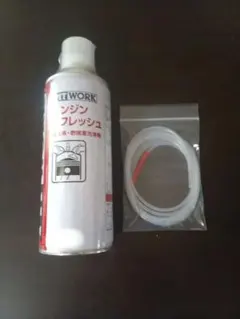 PITWORK エンジンリフレッシュ 1本 KA106-42080 ピットワーク - メルカリ