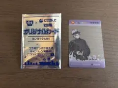 にじさんじ　オリジナルカード 第2弾