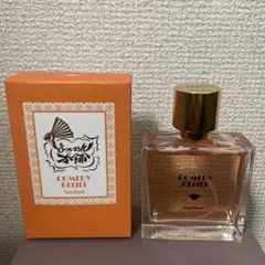 ヒプノシスマイク　ヒプマイ　白膠木簓　オードトワレ