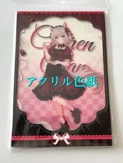 ウマ娘 中国限定 コラボカフェ アクリルスタンド カレンチャン - メルカリ