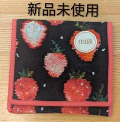 2026年最新】ストロベリードットの人気アイテム - メルカリ