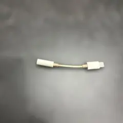 純正 Lightningコネクタ イヤホンジャック 変換ケーブル