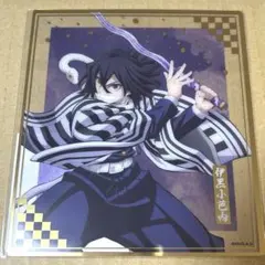 鬼滅の刃　アニプレックスオンラインくじ　F賞　クリア色紙　伊黒小芭内