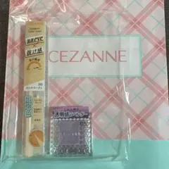 CEZANNE 福袋 2026 2点セット