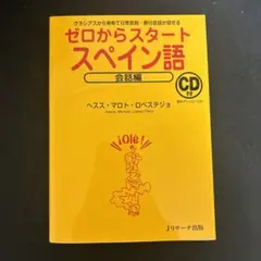 Item thumbnail for item 49d32bd8-07f4-43bf-bc97-e7d60cffd6e8