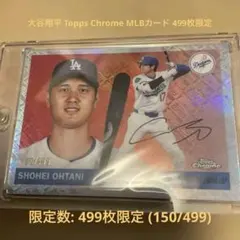 2026年最新】Topps 大谷翔平 シリアルの人気アイテム - メルカリ