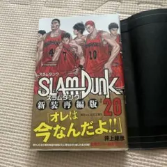 Item thumbnail for item ed23cf89-12ab-4f99-9f8b-9317e97b4e73