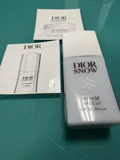 Dior スノー UV ベースブルー 30mL SPF50 PA++++