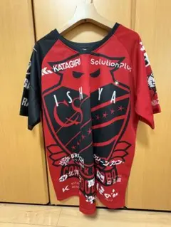 郡司浩平 選手 サイン入り エコバッグ 競輪 競輪 郡司浩平選手サイン入りユニフォーム エコバッグセット - メルカリ