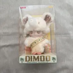ポップマート　ディムー　タイ限定のサムネイル