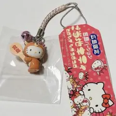 【未開封・未使用】ご当地キティ根付　宮島シカコロコロ