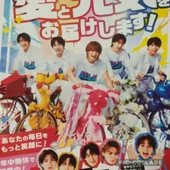 M!LK ミルク　新聞折込チラシ 広告