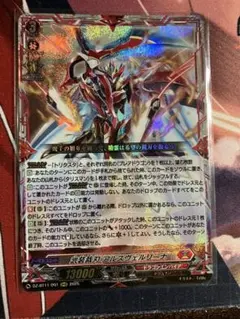 ヴェルリーナ　まとめ売り 2025年最新】ヴェルリーナの人気アイテム - メルカリ