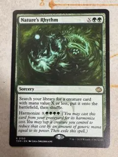自然の律動/Nature's Rhythm mtg 英語