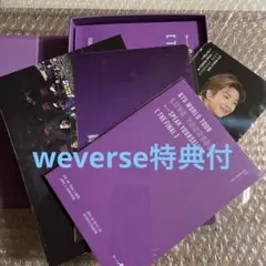 BTS  LYS THE  FINAL  デジタル盤  weverse特典