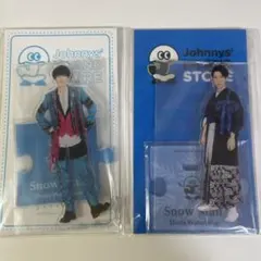 Snow Man 渡辺翔太 アクリルスタンド 2種セット