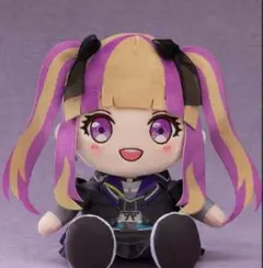 バンドリ　パレオ　ぬいぐるみ　RAS