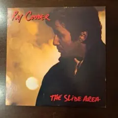 Ry Cooder THE SLIDE AREA レコード
