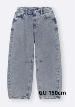 GU ジュニア バレルレッグジーンズ 150cm