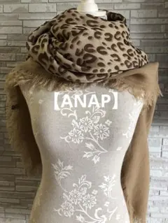 ストール チェック