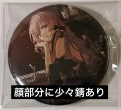 DIABOLIK LOVERS 逆巻シュウ 缶バッジ 福袋 2021 DIABOLIK LOVERS 逆巻シュウ 缶バッジ 福袋 2021 - メルカリ