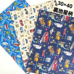車柄色々　ランチマット30×40　3点セット ハンドメイド