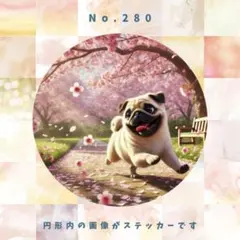 ゆうちゃん様 リクエスト 2点 まとめ商品