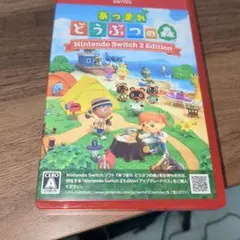 あつまれ どうぶつの森 Nintendo Switch 2