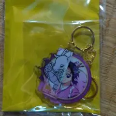 鬼滅の刃　ufotable 後夜祭　辰年　コンビチャーム　しのぶ