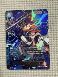 2026年最新】ポートガス・D・エース EB02-028の人気アイテム - メルカリ