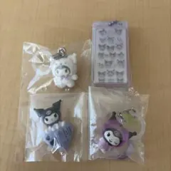 サンリオ クロミ マスコット チャーム シール 4点セット