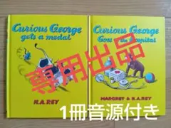 専用出品です。他の方のご購入はキャンセルさせて頂きます。