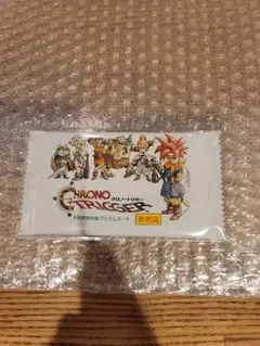 SFCソフト クロノトリガー 予約特典カードX3 SFCソフト クロノトリガー 予約特典カードX3 - メルカリ