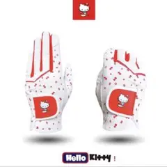 ハローキティ ゴルフグローブ 新品未使用