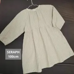 100cm SERAPH 長袖ワンピース ストライプ柄