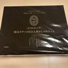 Item thumbnail for item e5979eb9-cd5c-4d8b-bb02-b74fdae6d089