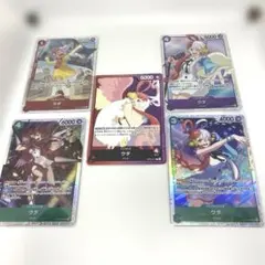 ワンピースカード ウタ まとめ売り 5枚 リーダー有