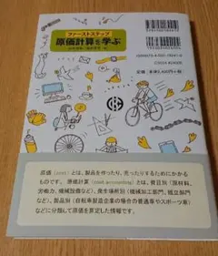 Item thumbnail for item 932b365c-fb86-4329-acfe-25232067c611