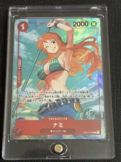 ナミ R パラレル OP01-016