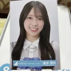 日向坂46 生写真 6回目のひな誕祭 ライブ衣装 清水理央 ヨリ - メルカリ