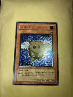 遊戯王 ハネクリボー レリーフ