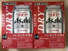 【48本】アサヒ スーパードライ 350ml缶 24本×2のサムネイル