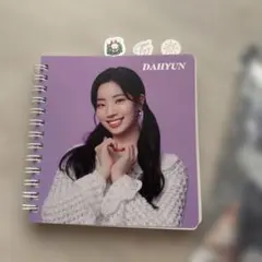 2026年最新】TWICE一番くじの人気アイテム - メルカリ