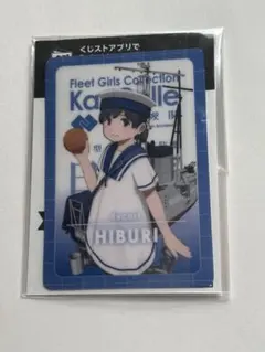 2026年最新】艦これ ウエハースの人気アイテム - メルカリ